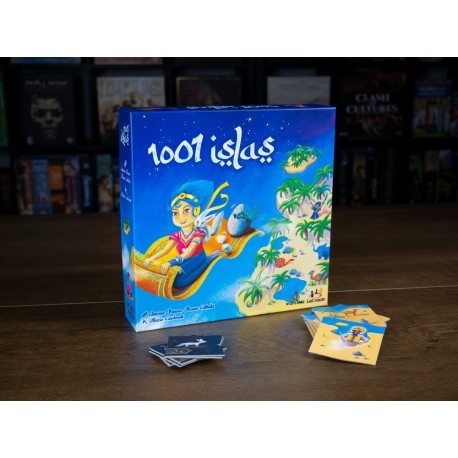 1001 Islas - Imagen 2