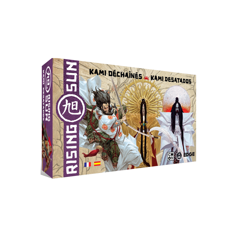 KAMI DESATADOS (RISING SUN) - Imagen 2